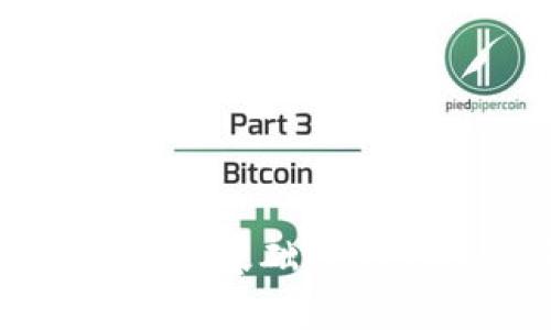 TRC虚拟币详解：从基础知识到投资策略解析