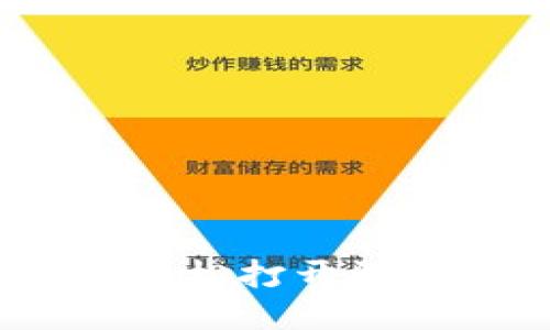 如何通过TP钱包轻松打开游戏APP的详细指南