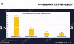 关于“tp钱包说没有权限”