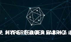 TP钱包版本更新指南：寻找