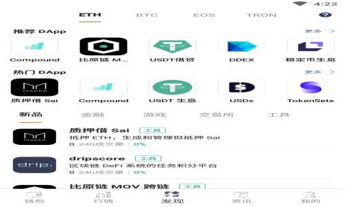 货币交易软件TP钱包安全吗？深度分析与用户指南