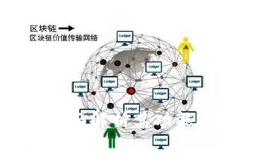 什么是UZZ虚拟币？全面解析其功能、投资价值及市场前景