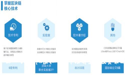 : 深入了解NpR虚拟币: 市场前景与投资策略