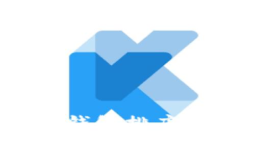 TP钱包如何高效进行钱包排序？详细指南与实用技巧