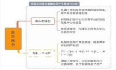 TP钱包如何安全高效地管理