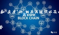 由于字数限制，我将为你