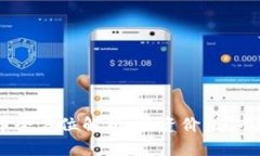2023年KHD虚拟币全方位解析