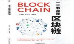 TP钱包转币手续费降低攻略