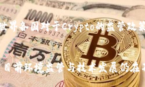 biao ti/biao ti
AIOS虚拟币：全面解析与投资前景

/guanjianci
AIOS, 虚拟币, 投资

什么是AIOS虚拟币？
AIOS虚拟币是一种基于区块链技术的数字资产，旨在通过分布式网络提供开放的交易平台。它结合了人工智能、物联网和区块链等前沿技术，为用户提供便捷、安全的信息传输和交易体验。AIOS的独特之处在于它的智能合约功能，使得交易过程更加透明且可追溯，为数字经济的发展提供了强大的支持。

虚拟币的出现对金融行业产生了深远的影响。AIOS虚拟币作为其中的一员，通过其去中心化的特点，赋予用户更大的控制权和自由度。与传统金融系统相比，AIOS的交易速度更加迅捷，且不受地域限制，使得全球用户都能参与其中。

AIOS虚拟币的技术架构与工作原理
AIOS虚拟币的基础架构分为多个层次，包括网络层、共识层和应用层等。网络层负责数据传输，确保信息在节点间的快速而安全的传递。共识层通过多元的共识机制，保证交易的有效性和安全性，而应用层则提供用户友好的接口和各类功能。

AIOS虚拟币采用的共识算法兼具高效性与安全性，有助于抵御外部攻击，同时保证系统的高可用性。在该架构下，用户可以通过智能合约进行各种复杂的操作，例如DAC（去中心化自治组织）治理、资产Token化等，进一步推动整个生态系统的发展。

投资AIOS虚拟币的优势与风险
投资AIOS虚拟币的优势主要体现在以下几个方面：
ul
listrong市场前景广阔：/strong随着区块链技术愈发成熟，许多传统行业开始探索与虚拟币的结合，AIOS在这一背景下具备极大的应用潜力。/li
listrong技术创新：/strongAIOS融合了人工智能和区块链等尖端技术，具备先发优势，能够快速适应市场需求，不断创新。/li
listrong社区支持：/strongAIOS背后有着庞大的社区支持，活跃的开发者和持有者为其发展提供了良好的基础。/li
/ul

当然，投资AIOS虚拟币也伴随着一些风险：
ul
listrong市场波动大：/strong虚拟币市场波动剧烈，对于投资者来说风险与机遇并存。/li
listrong技术复杂：/strong对于新手投资者来说，理解AIOS背后的技术门槛较高，可能导致错误的投资判断。/li
listrong监管风险：/strong各国的监管政策不同，未来政策变化可能影响市场。/li
/ul

如何获取和存储AIOS虚拟币？
要获取AIOS虚拟币，用户可以通过多个途径进行交易。常见的方式包括：
ul
listrong交易所交易：/strong用户可以在各大虚拟币交易所注册账户，通过法币或其他虚拟币购买AIOS。/li
listrong挖矿：/strong部分用户可以通过矿机参与AIOS的挖矿，获取新发放的AIOS币。/li
listrong参与项目社区：/strong有时项目会通过社区活动或空投等方式分发AIOS币。/li
/ul

在获取AIOS虚拟币后，安全的存储至关重要。用户可以选择以下方式进行存储：
ul
listrong硬件钱包：/strong将AIOS存储在硬件钱包中，确保资产安全不受网络攻击。/li
listrong软件钱包：/strong使用安全性较高的软件钱包，可以方便地进行日常交易。/li
listrong冷钱包：/strong对于长时间不参与交易的用户，可以选择将AIOS存储在冷钱包中。/li
/ul

AIOS虚拟币的未来发展趋势
AIOS虚拟币的未来发展趋势主要体现在以下几个方面：
ul
listrong技术创新持续推进：/strong随着人工智能和区块链技术的不断融资，AIOS将继续在技术上进行创新。未来可能会推出更多功能和应用场景，满足不同行业的需求。/li
listrong推动生态系统建设：/strongAIOS的开发团队将更加注重生态系统的建设，包括开放平台建设、合作伙伴扩展、用户体验提升等，推动市场的快速增长。/li
listrong监管合规性增强：/strong随着各国对虚拟币的监管逐渐加强，AIOS需要制定更加合规的发展战略，以确保其能够在合规的环境中顺利运营。/li
/ul

AIOS虚拟币与其他虚拟币的比较
AIOS虚拟币与市场上的其他虚拟币相比，具备如下独特的优势：
ul
listrong技术底蕴深厚：/strongAIOS的技术团队由多位区块链和人工智能领域的专家组成，能够确保其在技术发展上的领先地位。/li
listrong应用场景丰富：/strongAIOS不仅限于货币流通，还广泛应用于物联网、智能合约等领域，为用户提供多元化的服务。/li
listrong社区反馈积极：/strongAIOS项目十分重视与用户之间的互动，定期进行意见征集和反馈，保证产品开发能够符合用户的需求。/li
/ul

通过以上对AIOS虚拟币的详细解析，能够帮助潜在投资者更深入了解这一数字资产的特性与优势。结合自身的投资目标和风险承受能力，理性地评估AIOS的投资价值，为自己的投资决策提供参考。

相关问题讨论
ol
liAIOS虚拟币的市场行情如何判断？/li
li投资AIOS虚拟币的最小起步资金是多少？/li
li如何评估AIOS虚拟币项目的真实价值？/li
liAIOS虚拟币能否在未来实现资本增值？/li
liAIOS与传统金融系统的关系如何？/li
/ol

h41. AIOS虚拟币的市场行情如何判断？/h4
判断AIOS虚拟币市场行情的依据有很多，首先可以从交易所的成交量、价格波动和市值等基本指标进行分析。成交量是市场活跃的表现，通过对比不同时段的成交量，可以了解市场情绪的变化。其次，关注专业分析师的市场报告和行业动态，以获取更具权威性的市场解读。同时，利用一些专业的数据分析工具，分析AIOS的技术指标，包括MACD、RSI等，能够更为准确地把握市场动向。

h42. 投资AIOS虚拟币的最小起步资金是多少？/h4
关于投资AIOS虚拟币的最小起步资金，没有明确的规定，通常可以根据个人的经济能力决定。一些交易所支持小额投资，最低可从几十美元起。然而，建议投资者应根据自身的风险承受能力和市场分析，制定合适的投资计划，以免因投资过重而造成损失。

h43. 如何评估AIOS虚拟币项目的真实价值？/h4
评估AIOS虚拟币项目的真实价值是一项复杂的任务，可以从多个维度进行分析。首先，查看项目的白皮书，了解其技术背景、市场应用和发展规划。其次，关注项目团队的专业程度与经验，优秀的团队是项目成功的重要保障。此外，观察项目的社区活跃度和支持者的发展情况，强大的社区支持能极大推动项目的可持续发展。

h44. AIOS虚拟币能否在未来实现资本增值？/h4
AIOS虚拟币的资本增值潜力取决于多方面的市场因素。首先，技术创新的持续性将影响其在市场中的竞争力，其次，市场需求是否持续增长也将直接关系到资产的价值。此外，世界各国对于Crypto的监管政策、高效公正的市场环境都将影响AIOS的投资前景。整体来看，AIOS在前景、技术与市场等方面都有广阔的发展空间。

h45. AIOS与传统金融系统的关系如何？/h4
AIOS虚拟币与传统金融系统之间的关系日益紧密。在数字化时代背景下，AIOS的出现为金融产品的多样化提供了支持，也是传统金融机构开展数字资产管理的重要基础。虽然目前环境监管与技术发展仍在不断调整，但未来AIOS将定能形成与传统金融系统相互促进的良性循环，为用户带来更多便捷的服务。