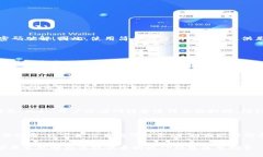   TP钱包初始支付密码设置