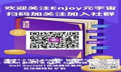 : TP多签钱包注册教程：一