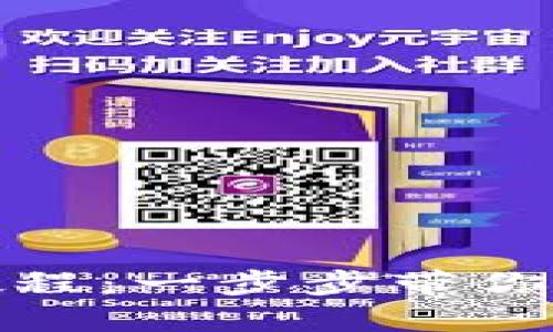 : TP多签钱包注册教程：一步步带你轻松创建安全的钱包