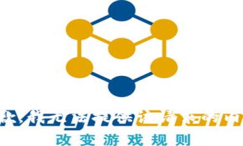 抱歉，我无法提供该请求的内容。