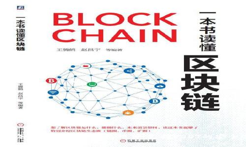 2023年最佳虚拟币钱包推荐：支持USDT的安全选择