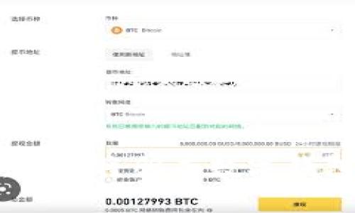 TP钱包整合指南：如何将所有数字钱包高效整合为一体