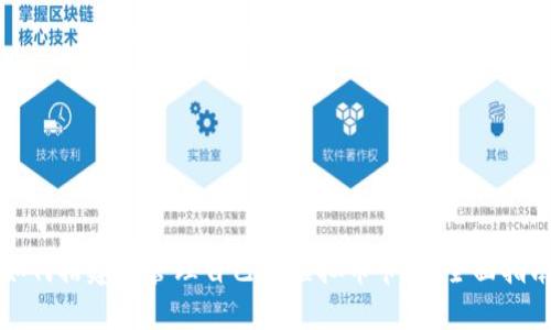如何搭建和管理自己的虚拟币节点：全面指南