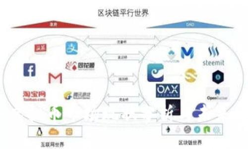 2023年虚拟币市场现状分析与未来发展趋势