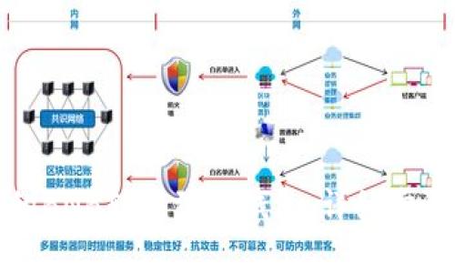 如何将币安的BNB转移到TP钱包：详细步骤与注意事项