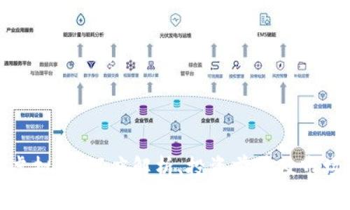 HWT虚拟币：深度解析、投资前景及市场动态