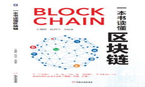 TP钱包空投在哪里获取？完整指南与注意事项