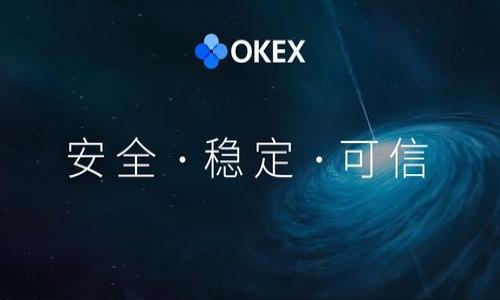 

武汉虚拟币投资骗局揭秘：如何识别和防范投资陷阱