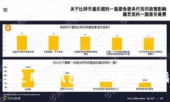 如何在另一台手机上使用