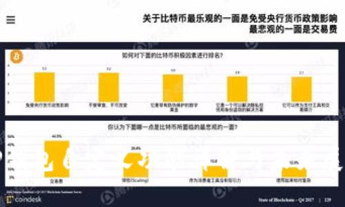 TP钱包自定义功能详解与未来展望