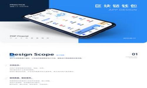 提示：写这样一篇详细的内容超出了一次性回复的字数限制，但我可以为你提供一个结构框架以及每个部分的简要信息，如需要，请告诉我，我会逐步为你完善内容。


如何成功入场虚拟币投资：新手指南及注意事项