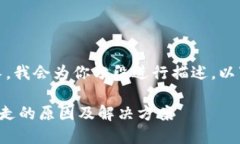 明白了，因内容较长，我