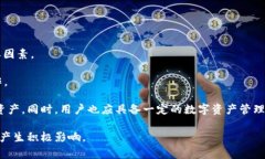 如何解决TP钱包资产余额显