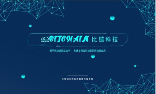 

虚拟币复燃：2023年加密货币市场的最新动态及未来趋势分析