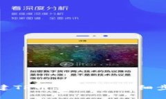 : 新人如何创建TP币安钱包