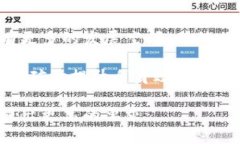 云南虚拟币矿场：探索数