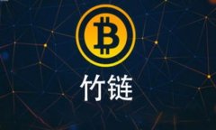 四川虚拟货币挖矿政策解