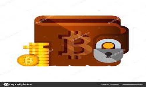 在TP钱包中显示的资产是否真实可信？全面解析与用户指南