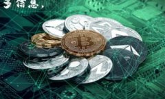   TP钱包互转账是否有手续