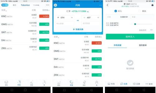 TP钱包助记词碰撞详解：安全性与风险防范