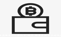   全面解析MBL虚拟币：前景