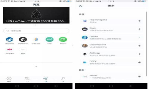 如何找回TP钱包密钥：全面指南