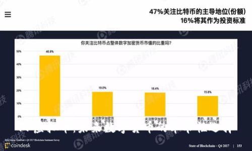 FF虚拟币：未来数字货币的革命性选择