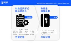 鄂尔多斯市关停虚拟币矿