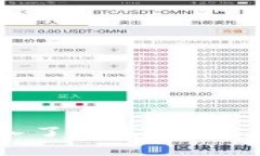 TMS虚拟币：深入了解其概