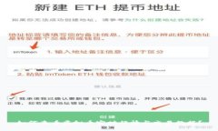 如何查看虚拟币实时行情