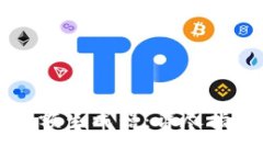 如何使用TP钱包余额生成器