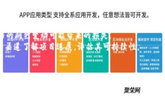   UTA虚拟币：未来数字货币