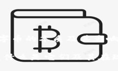 理解虚拟币与数字币的本