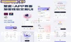 虚拟币冻结截图的含义及