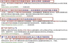 为了满足您的需求，我将
