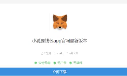虚拟币中转公司：如何选择最适合你的虚拟币交易平台
