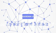 tp钱包与Avedex的深度解析：